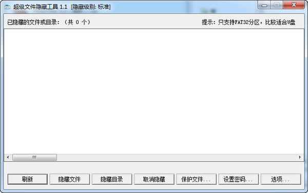 北京今起暂别冷涡，气温会飙升吗？-72b7ae93