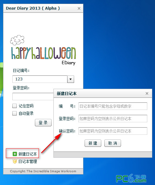 蜘蛛的蜘蛛池是什么意思