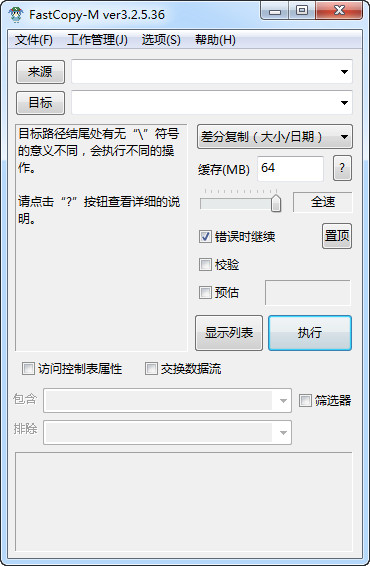 蜘蛛池搭建步骤图片视频教程