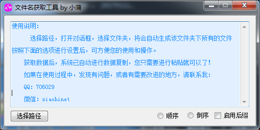 最新蜘蛛池搭建技术要求图片