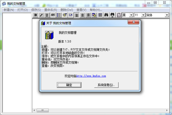 蜘蛛池免费行业推广