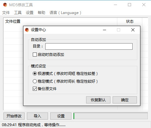 阿里蜘蛛池使用方法