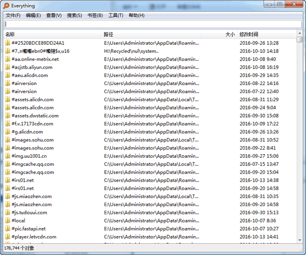财经观察：欧洲电池业不再强求“本土制造”？-ac64780b