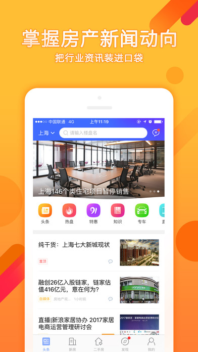 域名放在蜘蛛池有什么用处