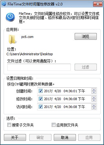 世界杯视频直播稳定版最新版