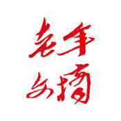 上海红蜘蛛池