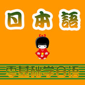 小旋风蜘蛛池 破解版最新