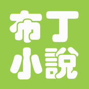 蜘蛛池使用教程视频讲解