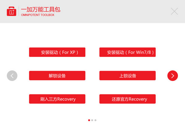 阿维塔获L3自动驾驶测试牌照 同步推进多项合规性测试-4f145561