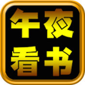 小旋风蜘蛛池使用技巧攻略