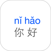 西班牙对奥地利直播绿色版最新版