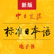 最新蜘蛛池源码
