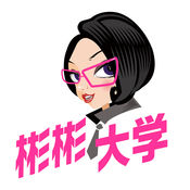 小熊猫蜘蛛池怎么样好养吗