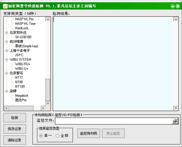 上海红蜘蛛池