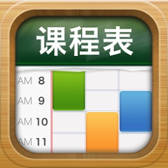 世界杯直播在线观看免费版最新版