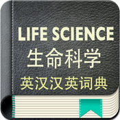 西班牙对奥地利直播稳定版最新版