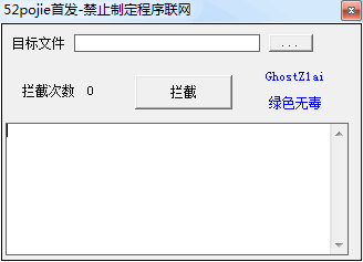 曝曼联与拉什福德谈判细节！其拒绝转会英超，拉爵被迫放弃签左翼-d869b0e3