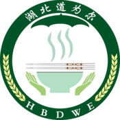 世界杯最具冠军相的球队露出峥嵘-de6cafa5