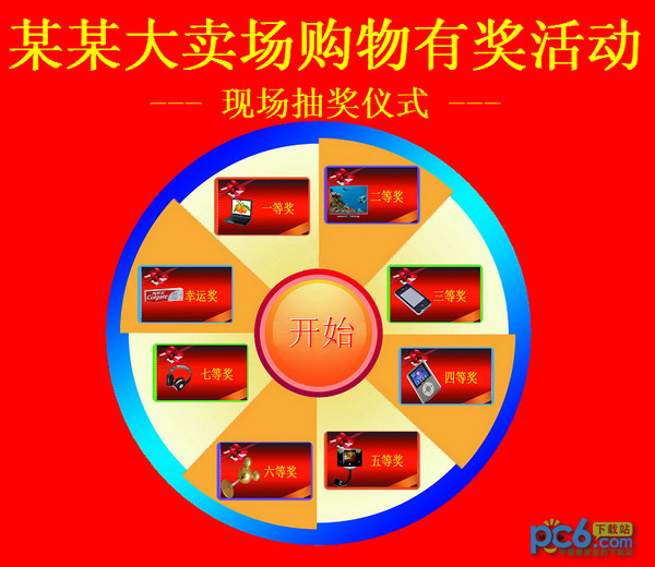 蜘蛛池能不能登录手机
