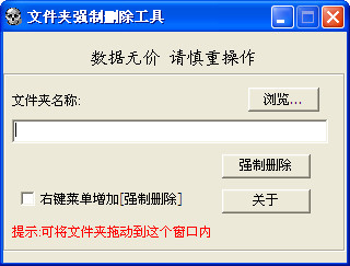 新手如何选择seo站群蜘蛛池