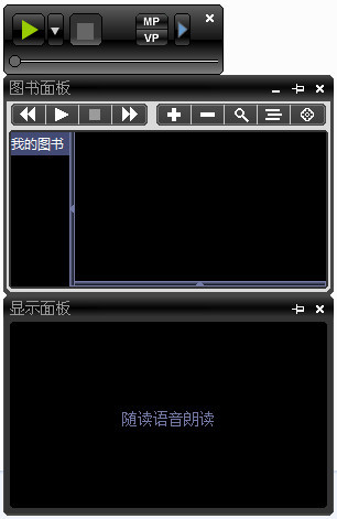 大佬seo 蜘蛛池