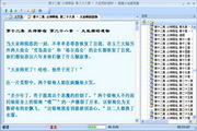 搜狗蜘蛛池有哪些排名