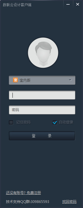 蜘蛛池的作用与功效是什么