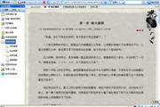 蜘蛛池出租提升网站排名的高效解决方案