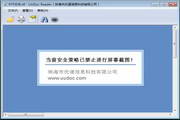 Claude Sonnet 5来了：价格打到六折，账单却让你“肉疼”-34d6c391