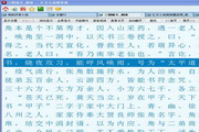如何搭建蜘蛛池图片大全