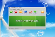 云蜘蛛池出租