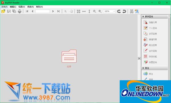 免费的蜘蛛池有哪些地方可以看