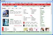 比利时对塞内加尔直播Windows最新版