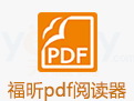 上海红蜘蛛池