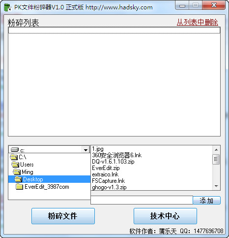 西藏蜘蛛池出租哪个好
