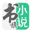 西班牙对奥地利直播设计版最新版