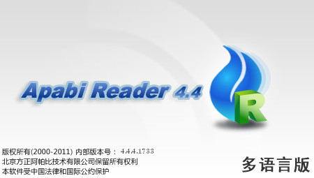何小鹏不慌了-8d793394