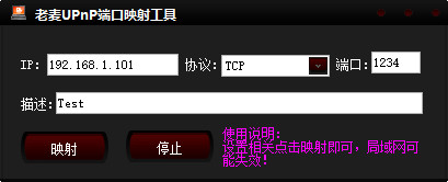 中东局势双线生变，黎以美达成三方框架协议，美军深夜空袭伊朗，特朗普称伊朗向穿越霍尔木兹海峡的船只发射了至少4架单向攻击无人机-5bd5faac