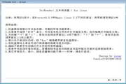 怎么做蜘蛛池图纸