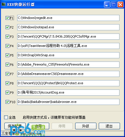 小旋风蜘蛛池x7官网