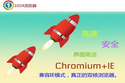 快收蜘蛛池出租