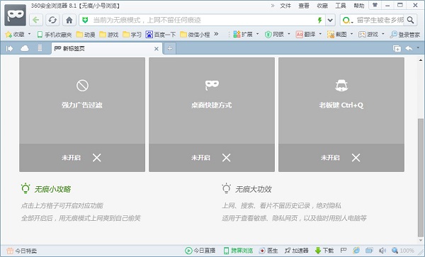 最新蜘蛛池搭建技术要求图片