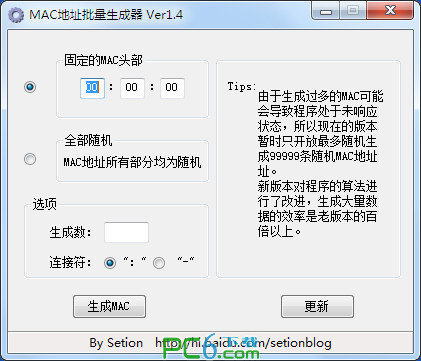 小旋风蜘蛛池x7官网
