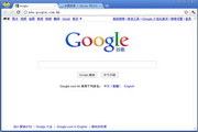 中东局势双线生变，黎以美达成三方框架协议，美军深夜空袭伊朗，特朗普称伊朗向穿越霍尔木兹海峡的船只发射了至少4架单向攻击无人机-5bd5faac