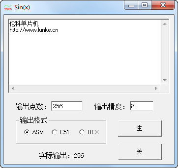 饥饿蜘蛛池