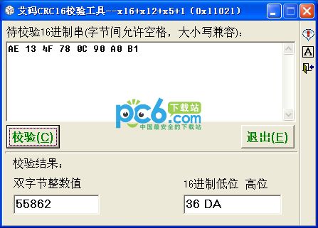 美国vs波黑直播办公版最新版