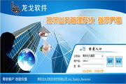 蜘蛛池的作用知乎