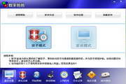 奔驰、比亚迪联手加码，Momenta港股IPO背后的产业“顶配”逻辑-a08ae35e