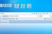 南阳seo推广软件蜘蛛池