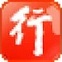 瑞士对阿尔及利亚直播iOS系统最新版